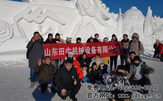 山东田中小伙伴们的长白山之旅~