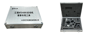 江淮HFC4GB2发动机专用卡车维修工具
