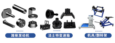 陕汽德龙X6000系列维修专用工具【SX4259GD4Q2】
